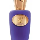 عطر خالص سوسپيرو اکسنتو