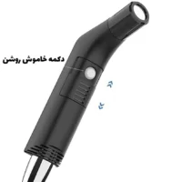 دوش و بیده شارژی گرین لاین COMPACT BIDET