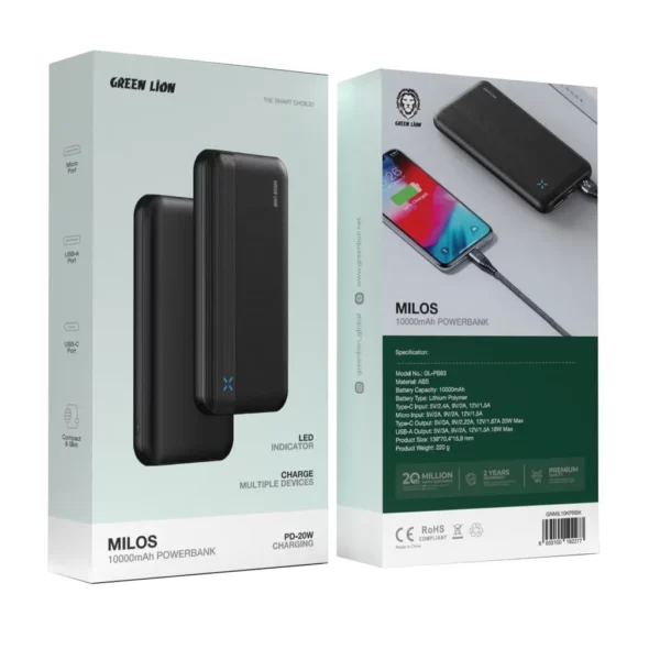 پاور بانک گرین لاین GREEN LION MILOS