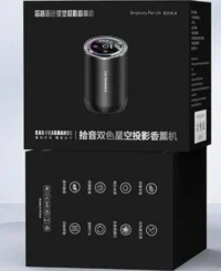 خوشبو کننده خودرو RGB مدل P35